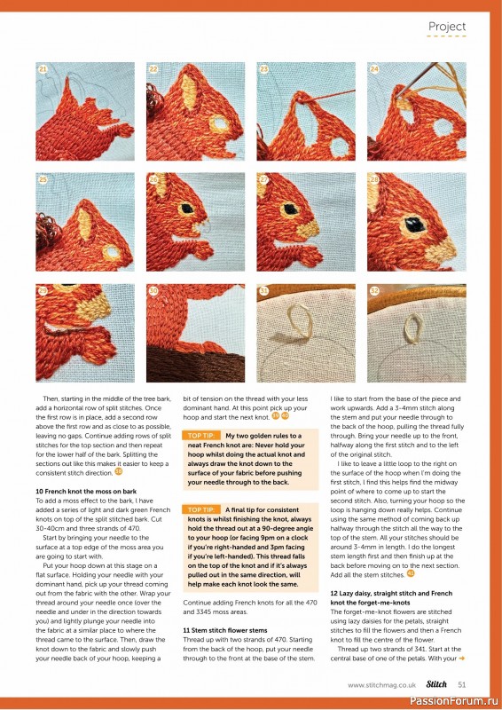 Коллекция проектов для рукодельниц в журнале «Stitch Magazine №154 2025»