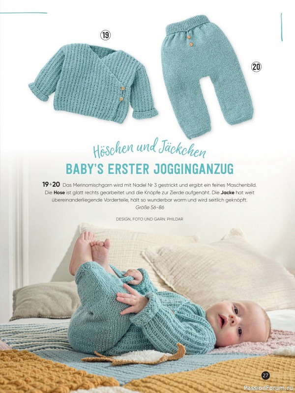 Вязаные модели для детей в журнале «Baby Maschenmode №66 2025»