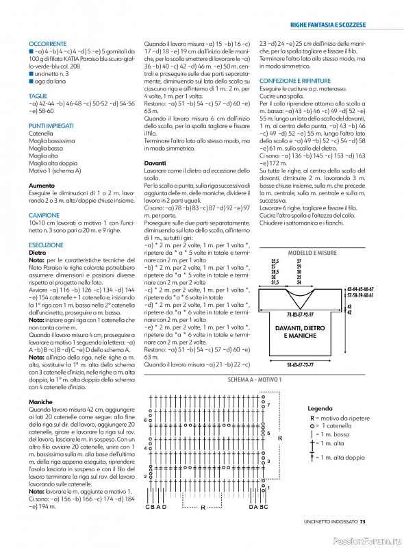 Вязаные проекты в журнале «Uncinetto Indossato №10 2024»