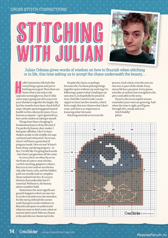 Коллекция вышивки в журнале «CrossStitcher №425 2025»