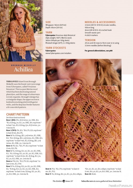 Вязаные проекты спицами в журнале «The Knitter №217 2025»
