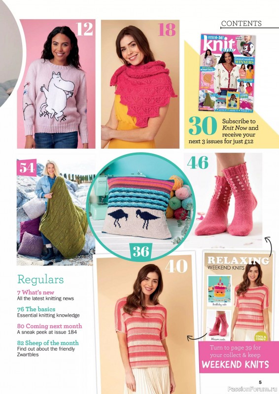 Вязаные проекты в журнале «Knit Now №183 2025»