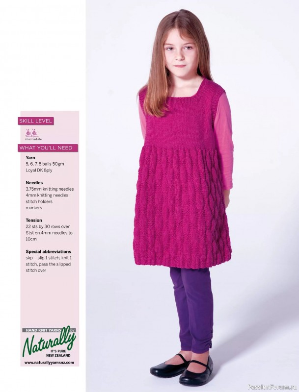 Вязаные модели для детей в журнале «Knitting Baby & Beyond №6 2025»