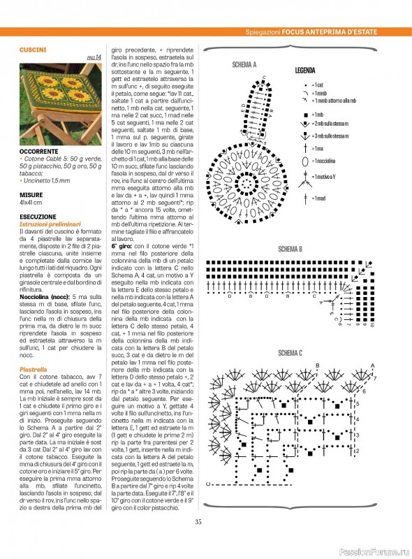Вязаные проекты крючком в журнале «L'uncinetto di Gio №43 2024»