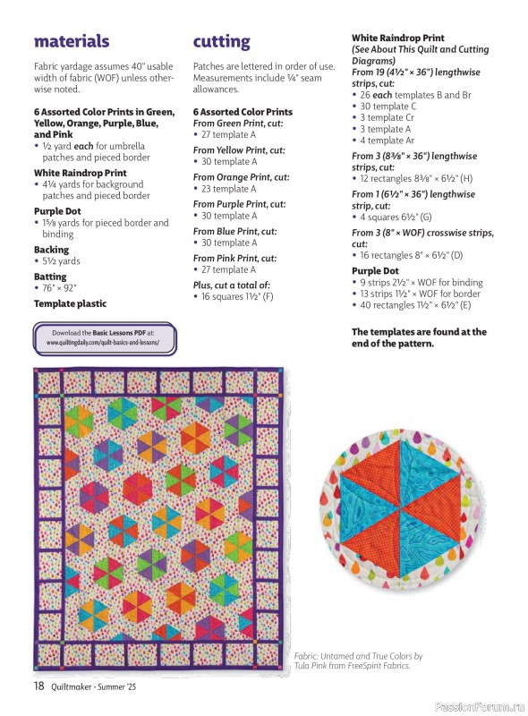 Коллекция проектов для рукодельниц в журнале «Quiltmaker №221 2025»