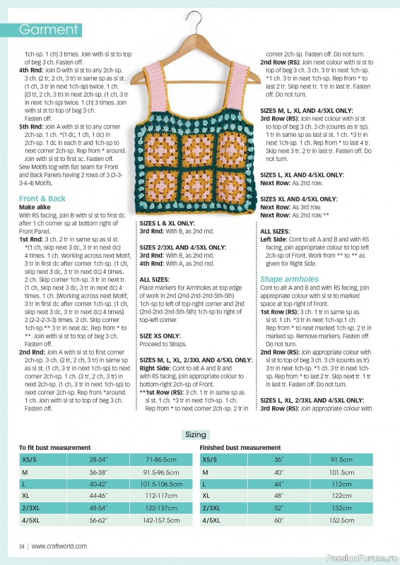 Вязаные проекты крючком в журнале «Crochet Now №104 2024»