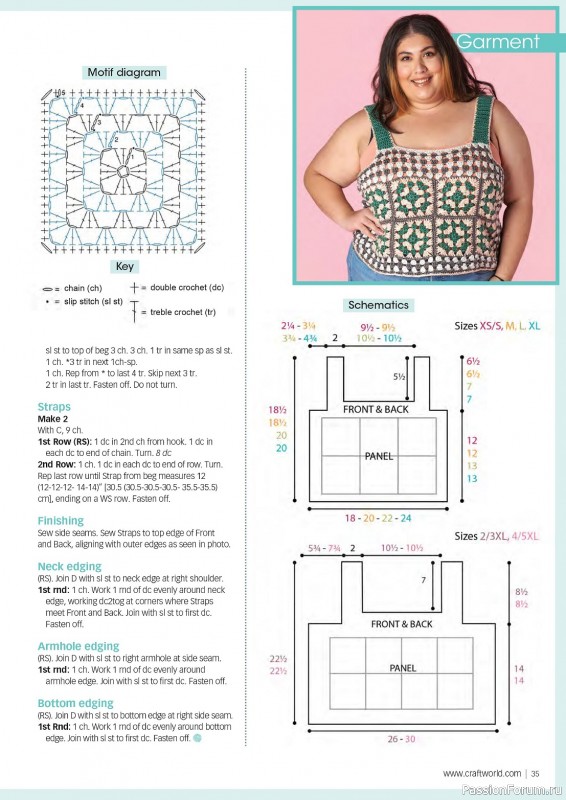 Вязаные проекты крючком в журнале «Crochet Now №104 2024»