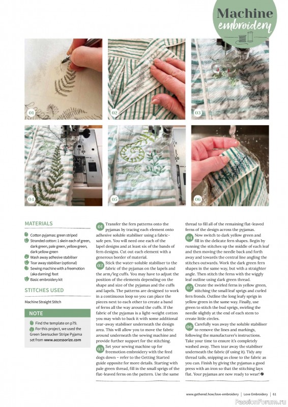 Коллекция вышивки в журнале «Love Embroidery №66 2025»
