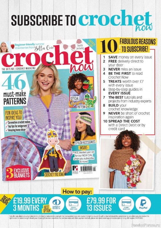 Вязаные проекты крючком в журнале «Crochet Now №94 2023»