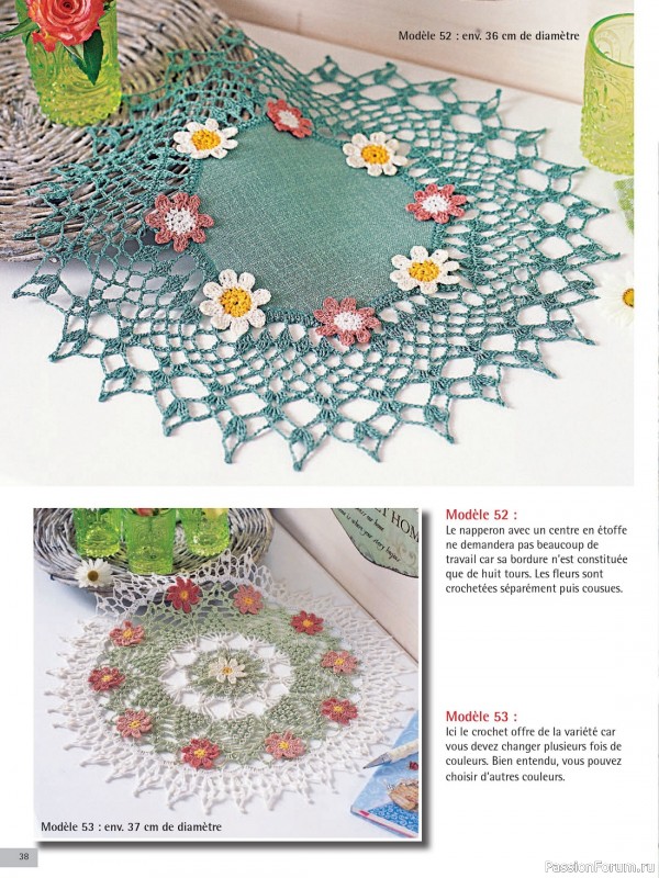 Вязаные проекты крючком в журнале «Le Monde du Crochet №32 2023»