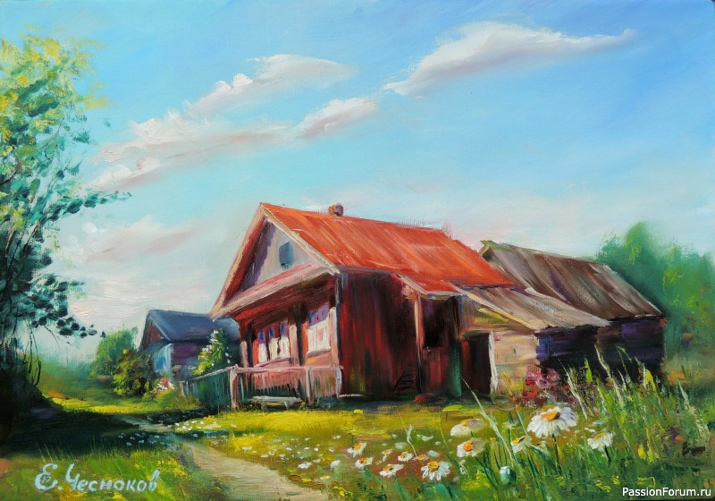 Деревенька