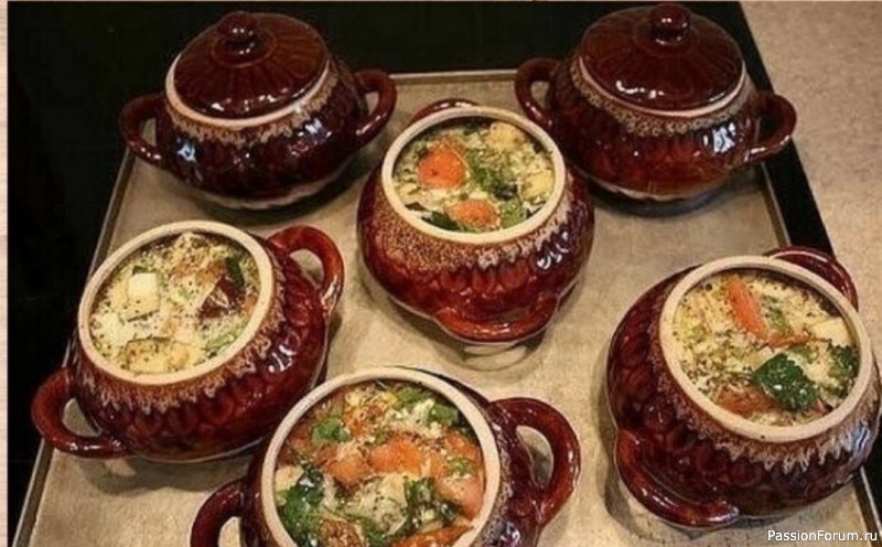 Запекаем в горшочках. Часть 3