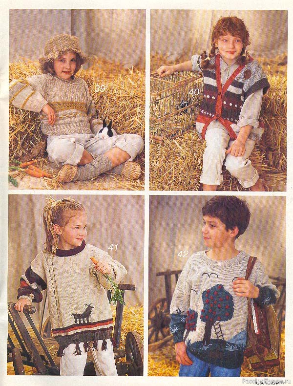 Журнал "Verena" №10 1998
