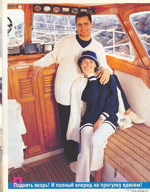 Журнал "Verena" №10 1998