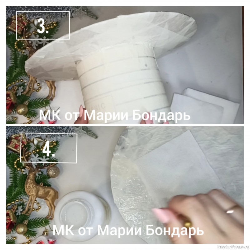 Композиция "лес в шляпе"