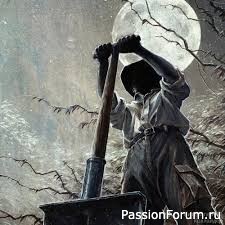 "Мечты". А.Райн