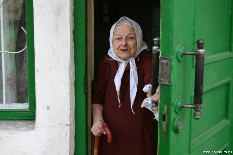 "Флирт"