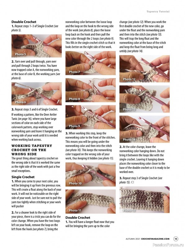 Схемы из журнала "Crochet! - Autumn" 2021