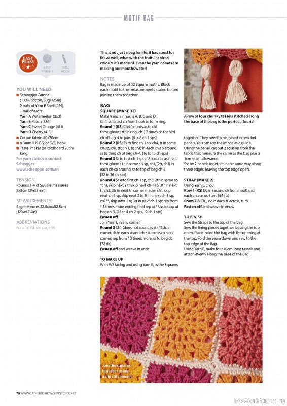 Схемы и идеи в журнале Simply Crochet №109 2021