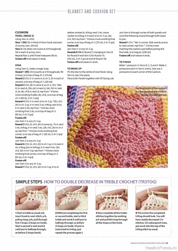 Схемы и идеи в журнале Simply Crochet №109 2021