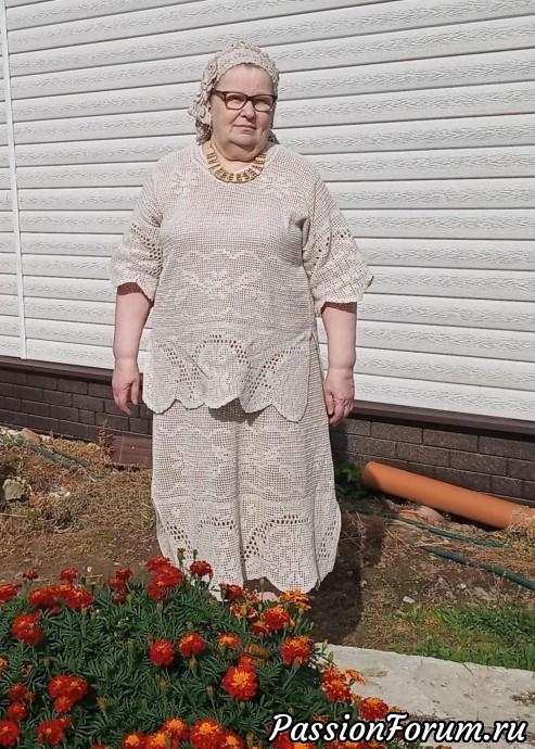 Костюм из Кудельницы