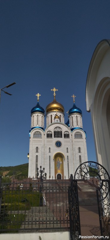 Ну, что тебе сказать про Сахалин? На острове нормальная погода...(М.Танич)