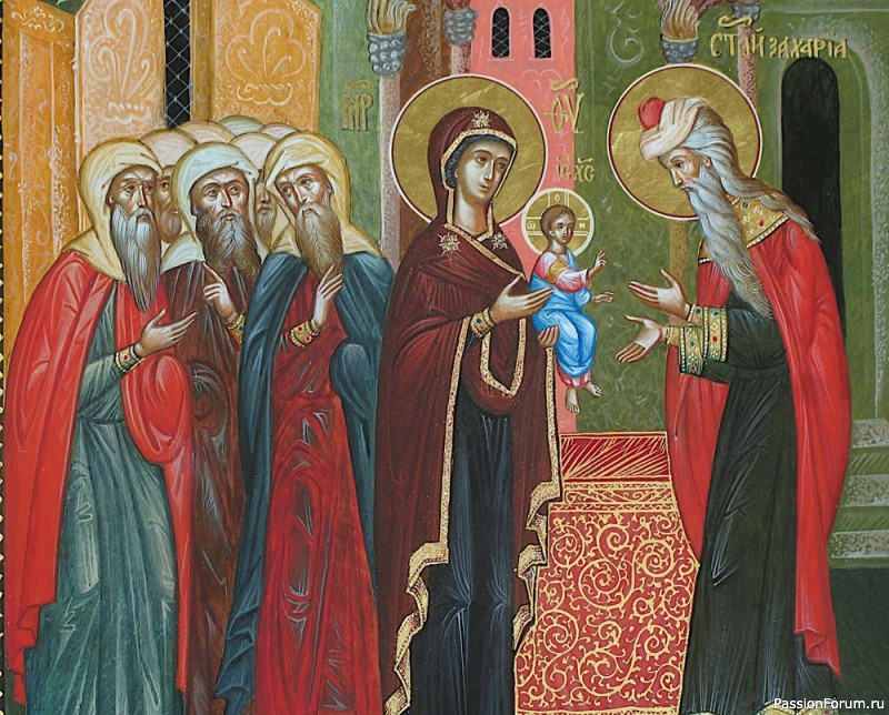 Щедрый вечер