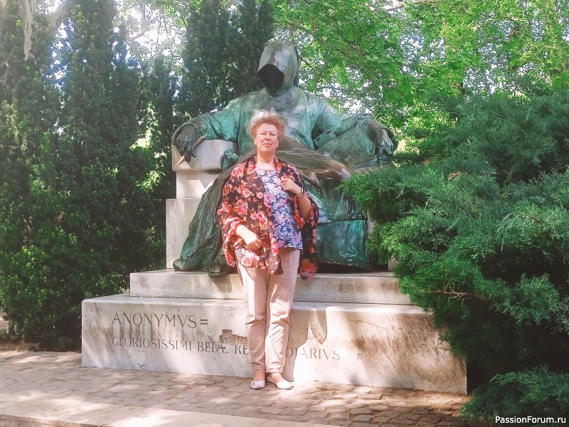 ЦвЕта праздника одежда (и немного Будапешта)