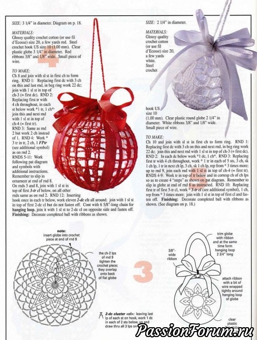 Magic crochet