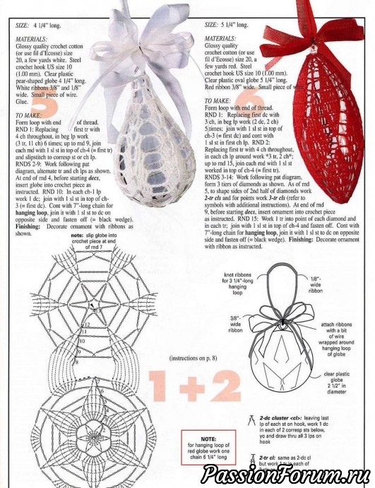 Magic crochet
