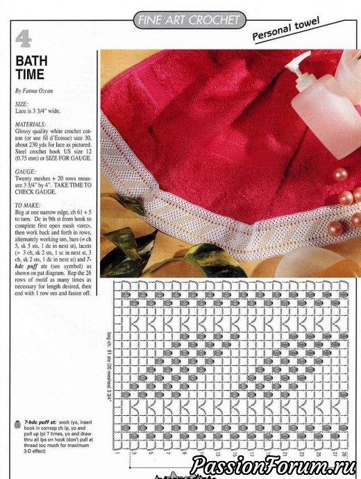 Magic crochet