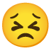 ХА - ХА - ХА