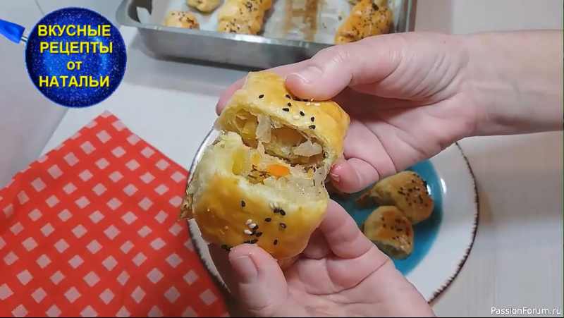 САМЫЕ ВКУСНЫЕ РУЛЕТИКИ ИЗ СЛОЕНОГО ТЕСТА И КВАШЕНОЙ КАПУСТЫ