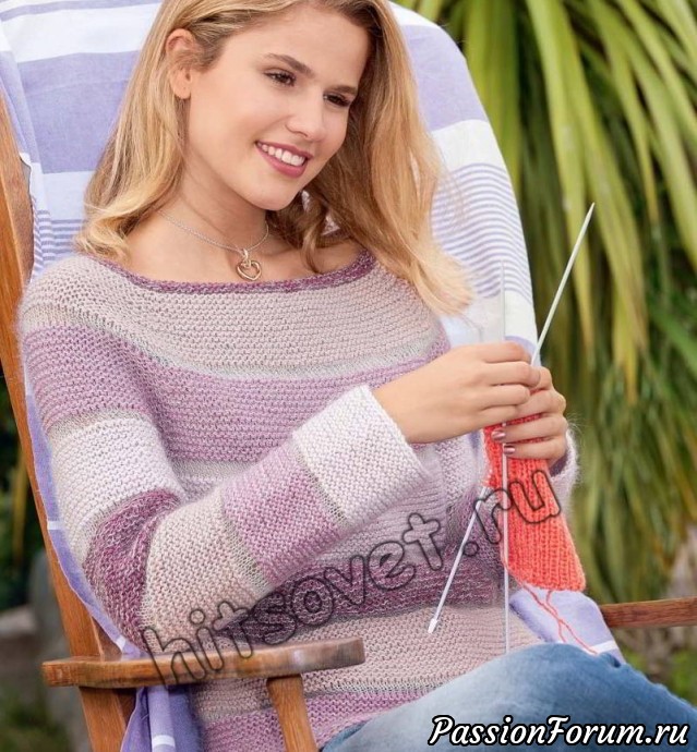Женский пуловер реглан