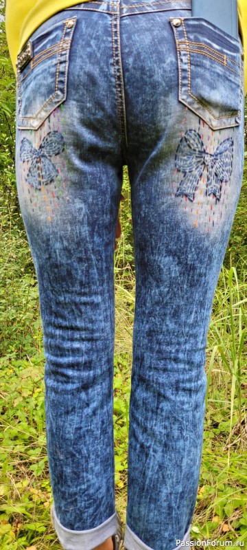 Новые джинсы. Ну почти новые...