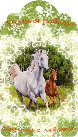 Бирочки для творчества (3 часть) продолжение следует...