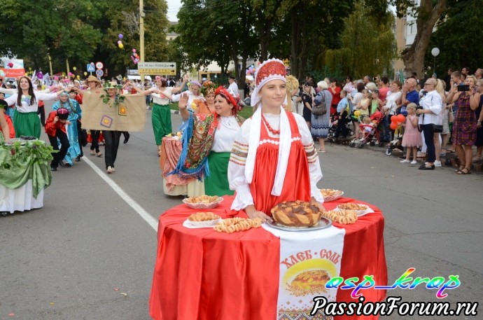 День района 2018 год.