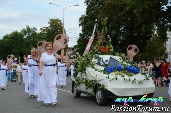 День района 2018 год.