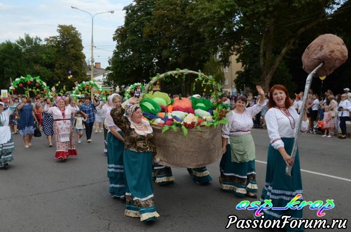 День района 2018 год.