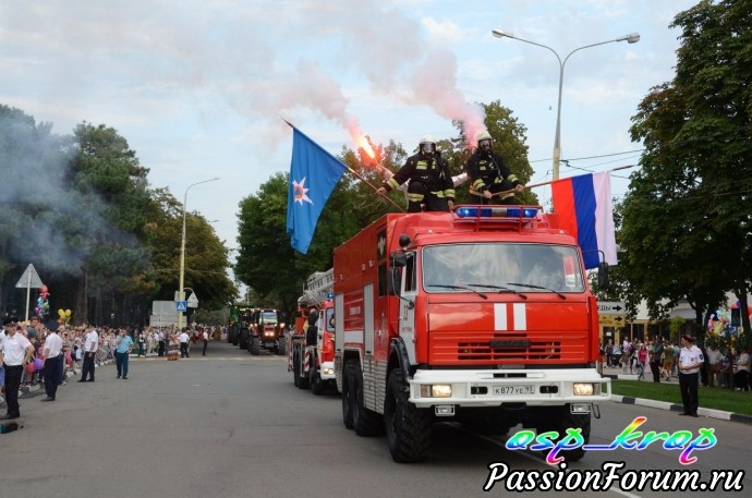 День района 2018 год.