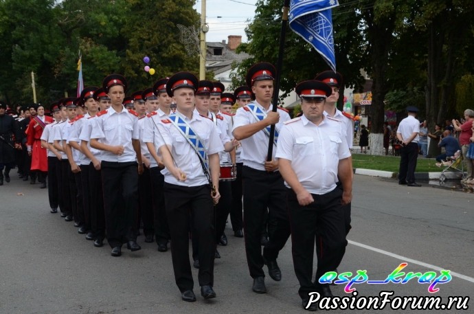 День района 2018 год.