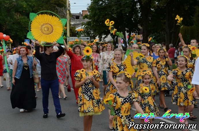 День района 2018 год.