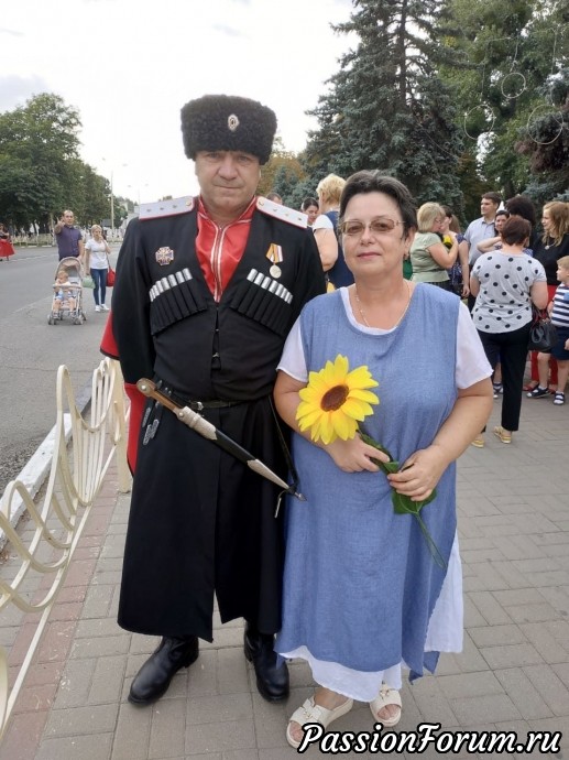 День района 2018 год.