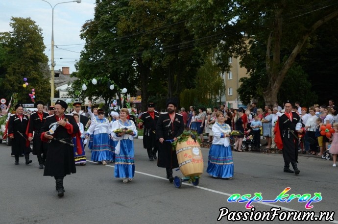 День района 2018 год.