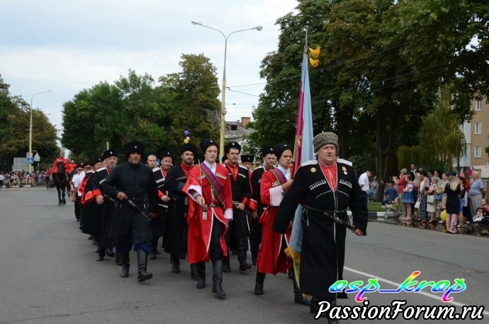 День района 2018 год.