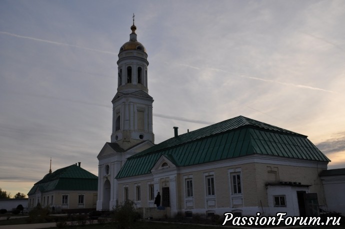 Поездка в Казачью Слободу