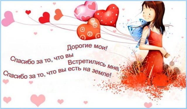 http://www.passionforum.ru/upload/010/u1088/002/af66d2ae.jpg