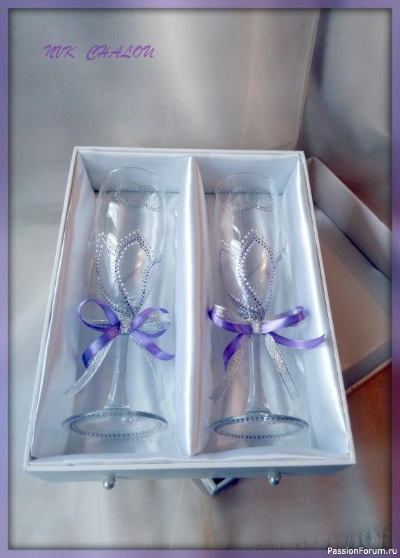 Комплект свадебных аксессуаров