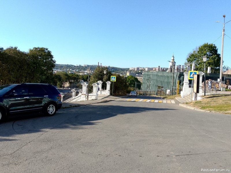 Совместник-поездка в Смоленск.