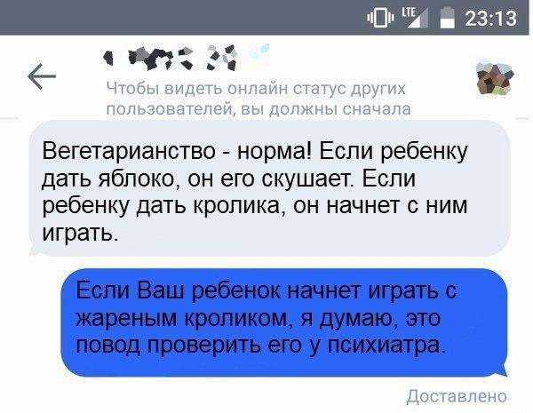 30 щенков... или теплый мопс...